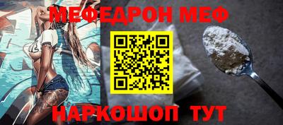 PSILOCYBIN Пугачёв