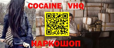 a pvp Пыть-Ях