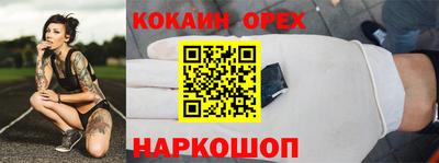 PSILOCYBIN Пугачёв