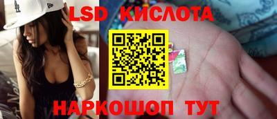 дистиллят марихуана Пенза