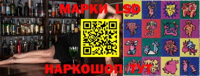 герыч Партизанск
