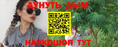 PSILOCYBIN Пугачёв