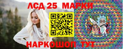 PSILOCYBIN Пугачёв
