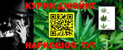 a pvp Пыть-Ях