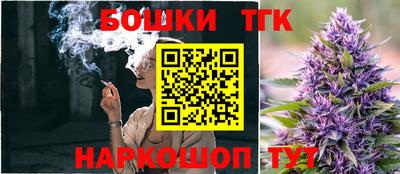 PSILOCYBIN Пугачёв