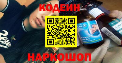 PSILOCYBIN Пугачёв