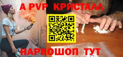 PSILOCYBIN Пугачёв