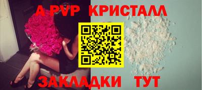 PSILOCYBIN Пугачёв