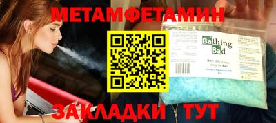 PSILOCYBIN Пугачёв