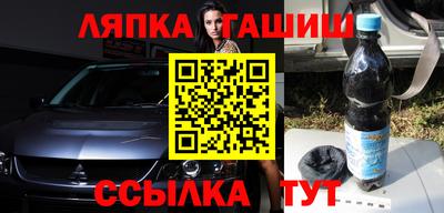 мескалин Первоуральск