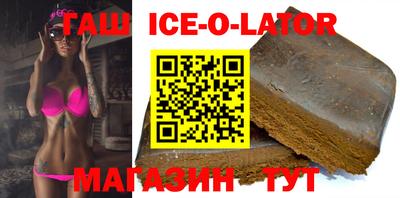 дистиллят марихуана Пенза