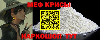 a pvp Пыть-Ях