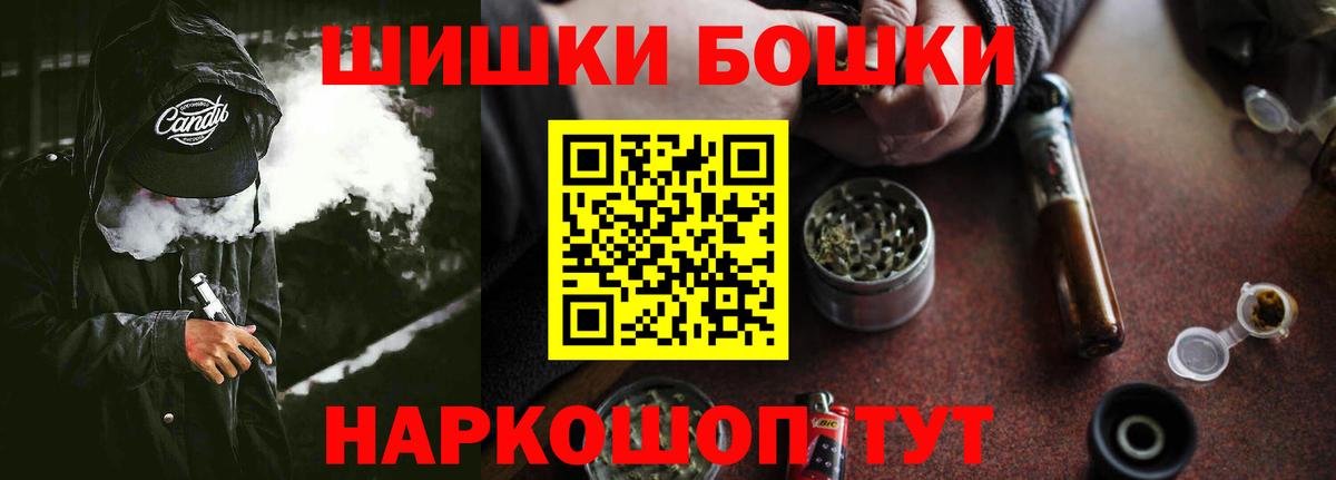 Марихуана LSD WEED Тихвин